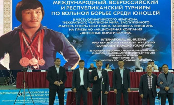 В Якутске состоялось открытие турнира по вольной борьбе в честь Павла Пинигина