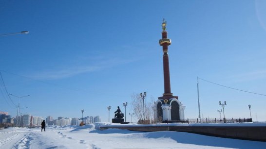 Прогноз погоды в Якутске на 22 ноября