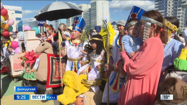 Выпуск "Вести Саха" 09.07.2024 (09:00)