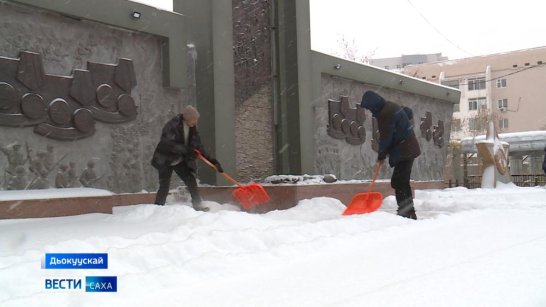 Дьокуускайга суол сулууспатын үлэһиттэрэ күүһүрдүллүбүт эрэһииминэн үлэлииллэр