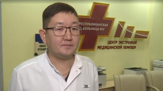 РБ№2-ЦЭМП: Пострадавшим на пожаре в Якутске оказывается вся необходимая медпомощь