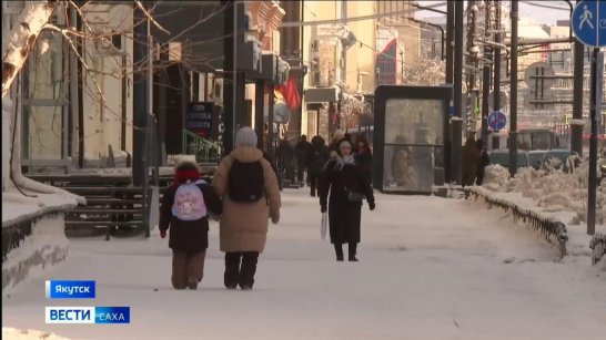 Прогноз погоды в Якутске на 20 февраля