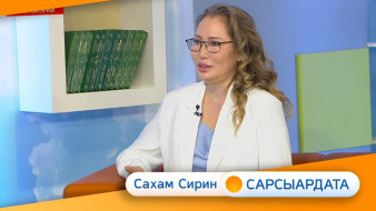 Чэгиэн турук