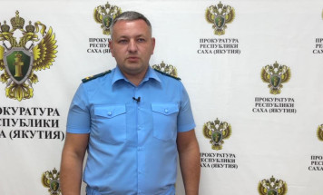 В Якутии суд постановил взыскать с директора компании 62,3 миллиона рублей за неуплату налогов