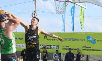 Чемпионат республики по стритболу стартовал в Якутске