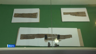 В Якутске археологи нашли первые на Дальнем Востоке берестяные грамоты
