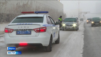В Якутии за прошедшие выходные зарегистрировано 34 ДТП