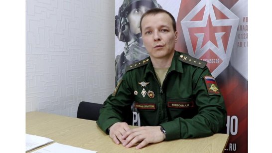 В Якутии начал работу Единый центр отбора граждан на военную службу по контракту
