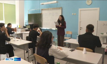 Шесть выпускников Якутии получили 100 баллов на ЕГЭ