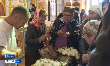 В Якутск прибыла величайшая святыня — Пояс Пресвятой Богородицы