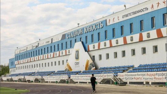 Свыше 10 спортивных объектов планируют отремонтировать к "Детям Азии" в Якутске