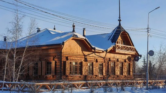 Прогноз погоды в Якутии на 9 декабря