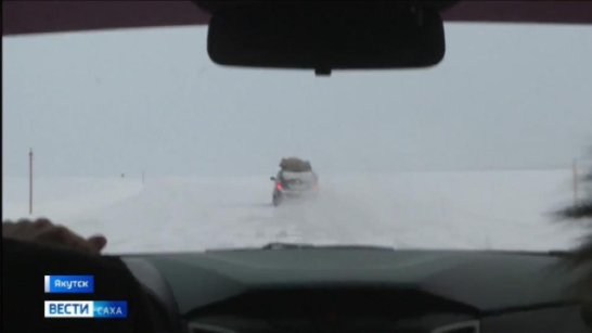 В Якутии с 15 апреля закроют ледовые переправы