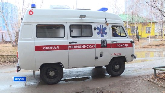 Как будут работать медицинские организации Якутска в праздничные дни