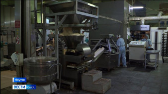 Выпуск "Вести Саха" 04.02.2026 (21:10)