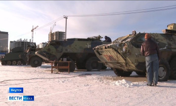 В Якутске готовят к открытию выставку трофейной военной техники