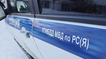 В Якутске за прошедшие сутки зарегистрировано 8 ДТП