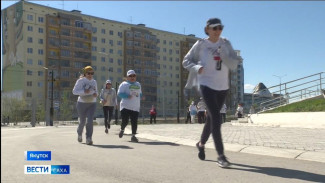 В Якутске на берегу озера Сайсары прошёл благотворительный забег в поддержку больных онкологией