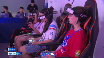 В Якутске стартовал Чемпионат и Первенство ДФО по гонкам дронов