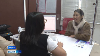 В центре "Мои Документы" Якутска пройдет день бесплатной юридической помощи для горожан