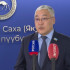 Дмитрий Лепчиков: Особое внимание уделяется топливообеспечению Южной Якутии