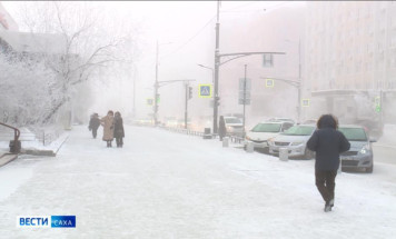 26 января. День в истории - даты, события