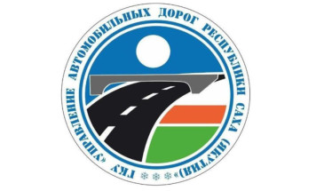 В Якутии подтопило участки трех региональных дорог