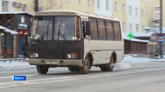 В Якутске после реконструкции проспекта Ленина запущено движение общественного транспорта
