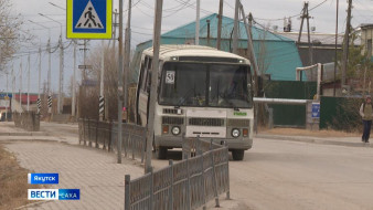 В Якутске в тестовом режиме запустили автобусный маршрут №50П