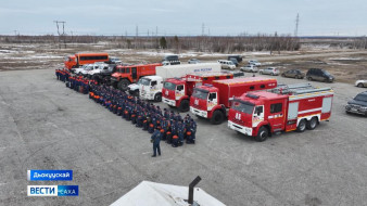 Үс Хатыҥҥа 2 күннээх бүтүн дойду таһымнаах ыстаабынан-хамаанданан үөрэх түмүктэннэ