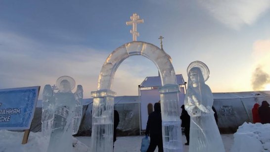 Айсен Николаев поздравил жителей Якутии с Крещением