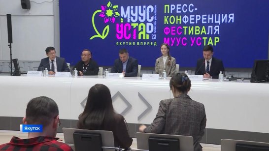 Во всех районах Якутии идут отборочные этапы фестиваля "Муус устар"