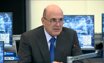 Порядка 5,5 трлн рублей составил объём частных инвестиций на Дальнем Востоке