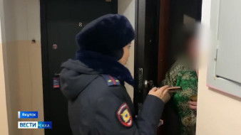 Свыше 710 миллионов рублей похитили у якутян дистанционные мошенники в 2025 году