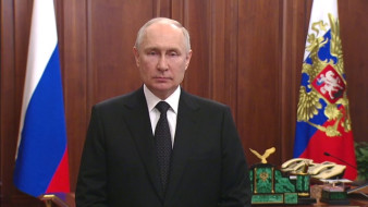 Владимир Путин обратился к гражданам России