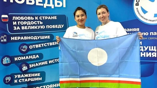 Волонтеры из Якутии примут участие в главном параде страны на Красной площади