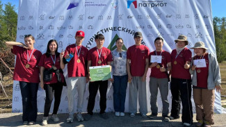В Якутии подвели итоги туристического слёта "Акселератор" для учителей ОБЖ