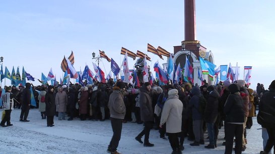Программа празднования Дня народного единства в Якутии