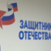 Участник СВО Александр Находкин провел урок Мужества для студентов Якутии