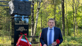 В Москве почтили память отцов-основателей Республики Саха (Якутия) 