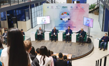 "Партнерство в меняющемся мире". В Якутске стартовал VI Северный форум по устойчивому развитию