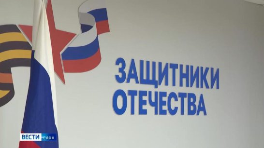 Ветеран СВО принял участие в праздновании Дня физкультурника в Намском районе