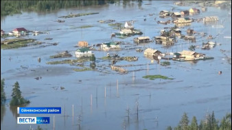 Выпуск "Вести Саха" 17.07.2025 (21:10)