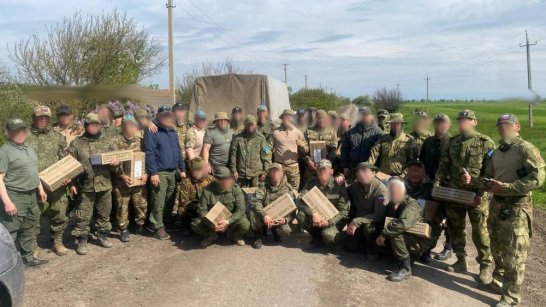 Военнослужащие из Якутии получили подарки из республики