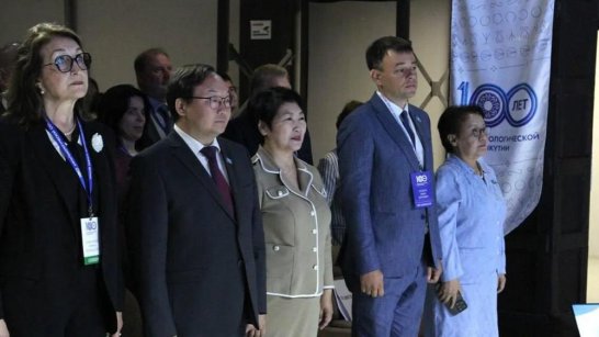 В Якутии проходит Всероссийская научно-практическая конференция офтальмологов