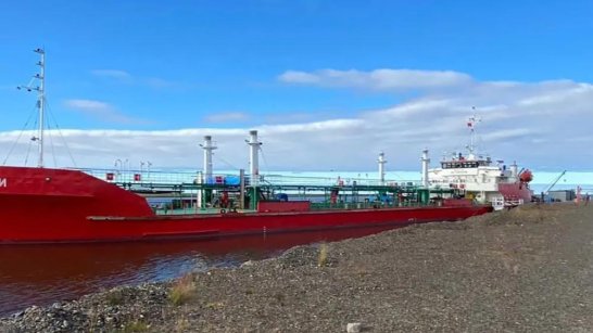 В арктические районы Якутии доставлено 103 905 тонн нефтепродуктов Северным морским путём