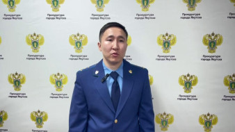 Жительница Якутска осуждена к 17 годам лишения свободы за покушение на незаконный сбыт наркотиков