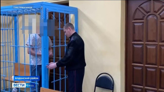 В Якутии заключили под стражу родителей по подозрению в истязании ребёнка