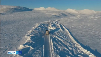 Выпуск "Вести Саха" 31.03.2026 (11:30)