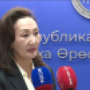 В Якутии участники СВО и члены их семей проходят комплексную реабилитацию